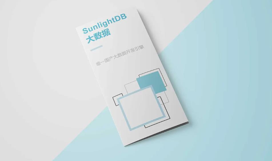 展會折頁印刷 - 助力企業展會宣傳