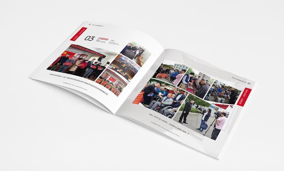 上海印刷廠-以客戶為中心的一站式服務體驗