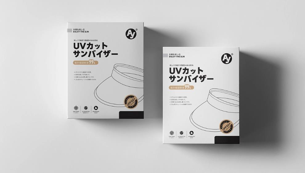 上海包裝盒印刷定制 - 本地專業印刷廠，高效響應需求