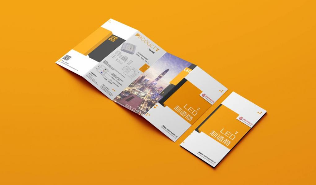 宣傳彩頁印刷定制 - 高品質(zhì)印刷服務助力品牌推廣  第1張