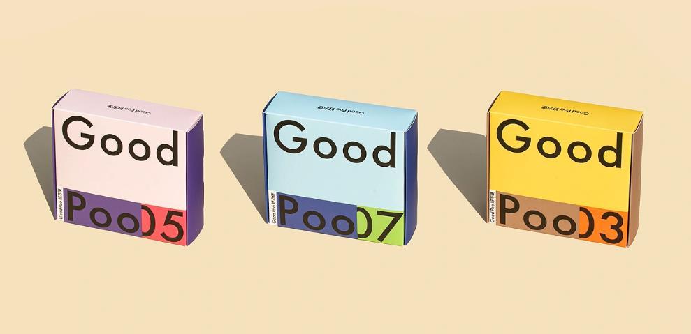 環保盒子印刷 | ?？埌b盒 再生紙禮盒定制廠家