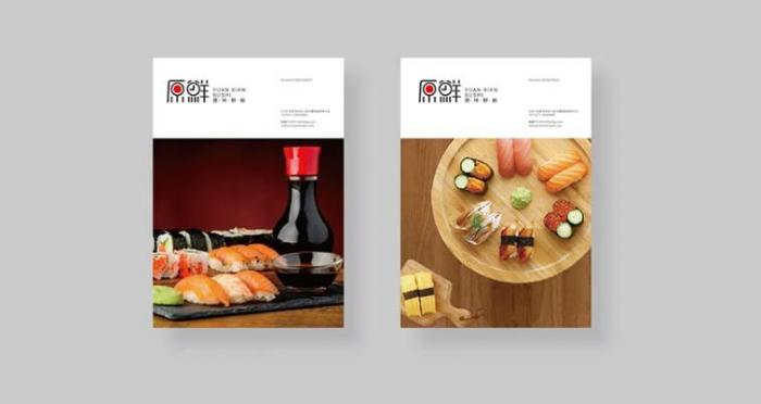 上海菜譜印刷制作快速交付