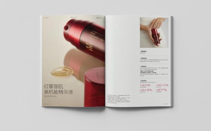 上海專業(yè)目錄冊(cè)印刷_10 年經(jīng)驗(yàn)團(tuán)隊(duì)_品質(zhì)有保障