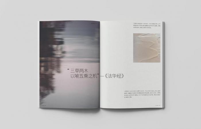 上海目錄冊印刷：從 “產品交付” 到 “價值共創” 的行業新變?