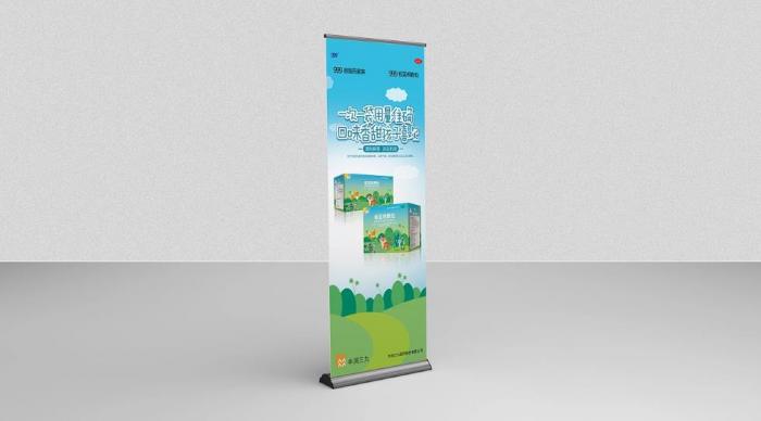 上海易拉寶定制｜特殊行業(yè)專屬方案 醫(yī)療 / 教育 / 餐飲場(chǎng)景精準(zhǔn)適配