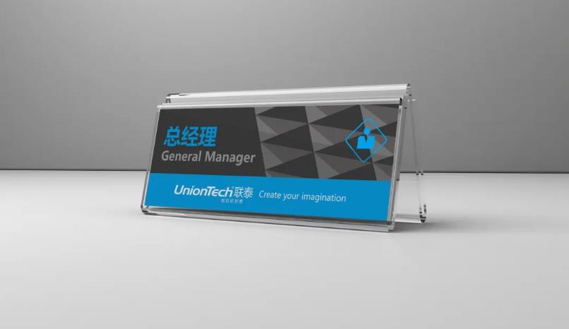 上海餐飲臺卡制作_菜單牌 / 桌號卡 / 二維碼點餐牌_防水防油易清潔