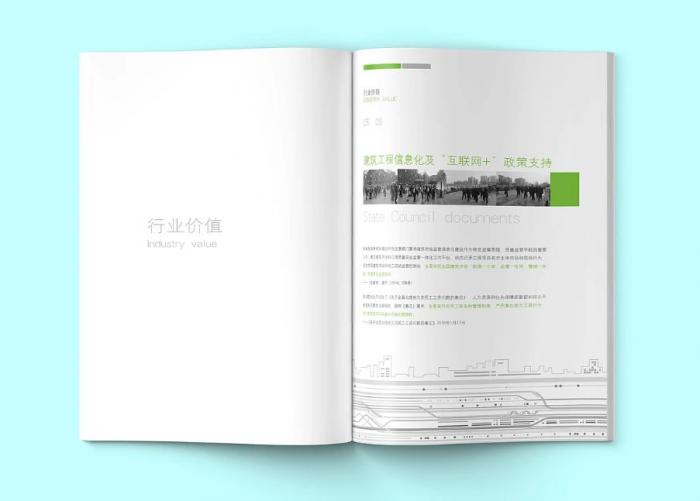 上海企業(yè)簡(jiǎn)介快速印刷服務(wù)，24 小時(shí)加急出片，不耽誤宣傳