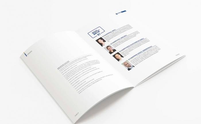 科技類上海公司簡冊印刷｜吉印通 UV 燙金工藝，凸顯產品科技感