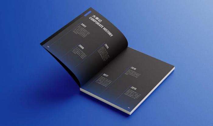 上海公司簡冊印刷加急服務｜吉印通 24 小時出成品，應急宣傳不耽誤