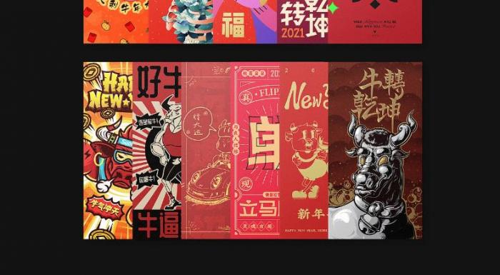 上海高端紅包印刷設計_燙金UV壓紋精品定制