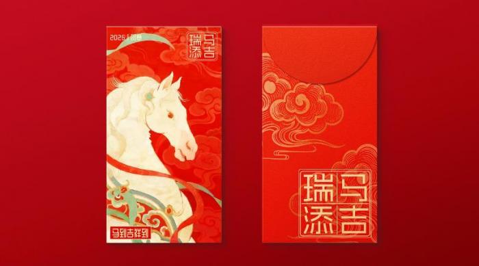 上海燙金紅包印刷_高端工藝紅包_春節(jié)商務送禮首選