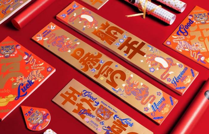 上海加急對聯(lián)印刷_24 小時春聯(lián)定制_應急對聯(lián)快速交付廠家