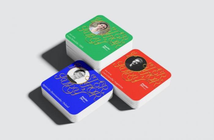 上?？ㄆ∷⒛募液?？專業(yè)廠家推薦吉印通