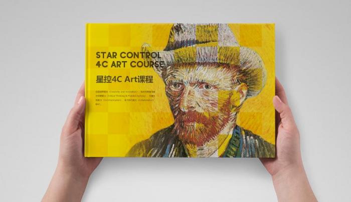 上海藝術畫冊精裝印刷_設計師作品集定制_美術院校畫冊硬殼精裝廠家