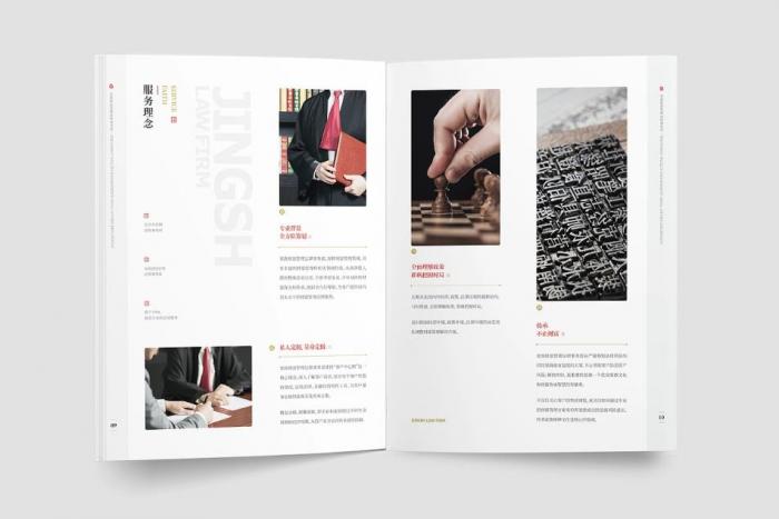 上海畫(huà)冊(cè)拼版印刷價(jià)格低 廠家直供 品質(zhì)穩(wěn)定