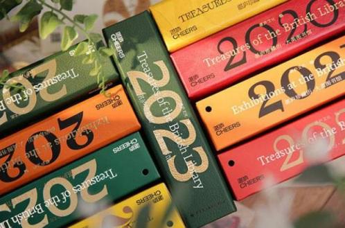 上海商務日歷書印刷_企業禮品定制_高端質感_可印logo